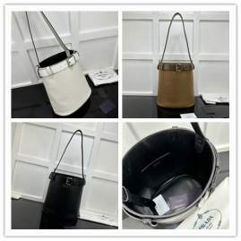 Picture of Prada Handbags _SKUfw208372536fw
